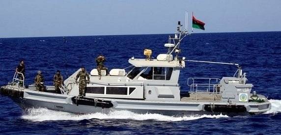 Береговая охрана ПНС задержала итальянское рыболовное судно в международны водах