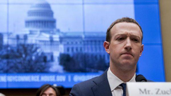 Цукерберг всё-таки заплатит: власти США оштрафовали Facebook на $ 5 млрд