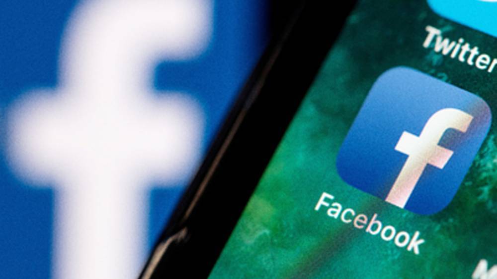 "Facebook кончился": Пользователи сообщили о странной реакции после новости о штрафе в $5 млрд для соцсети