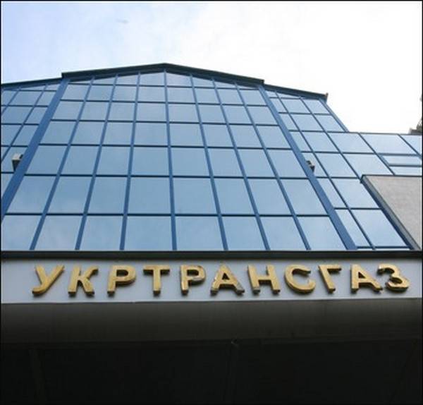 Европейские трейдеры сообщили о подрыве партнерства с Украиной по газу