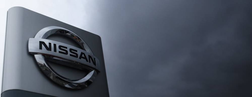 СМИ сообщили о планах Nissan уволить 10 тысяч сотрудников