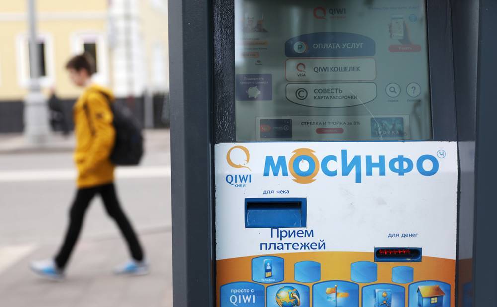В России резко сократится число платежных терминалов