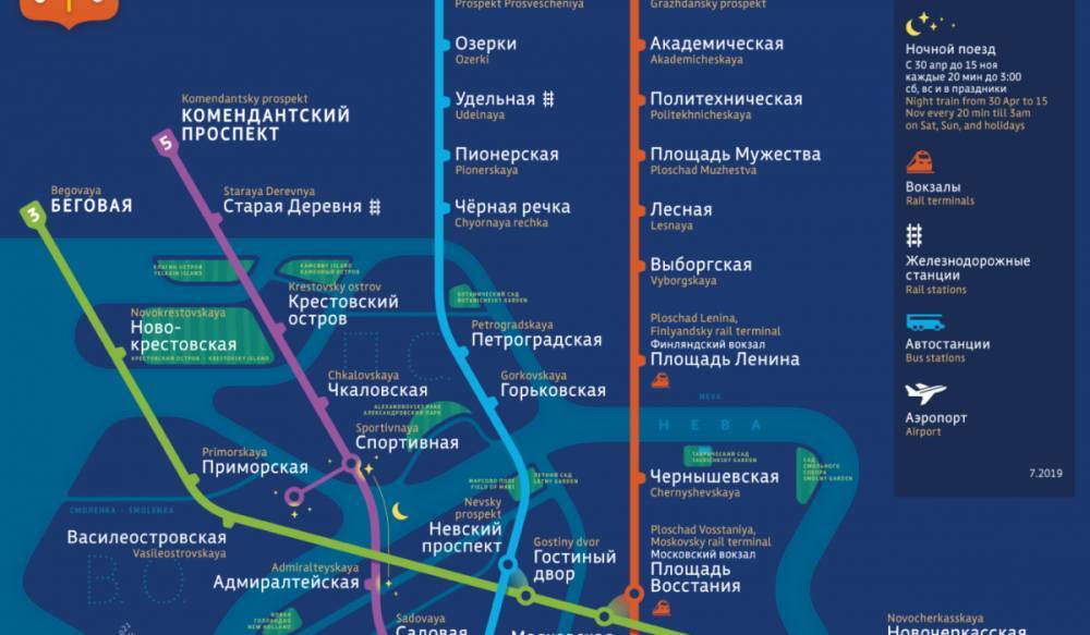 В Сети появилась первая красивая схема петербургского метро