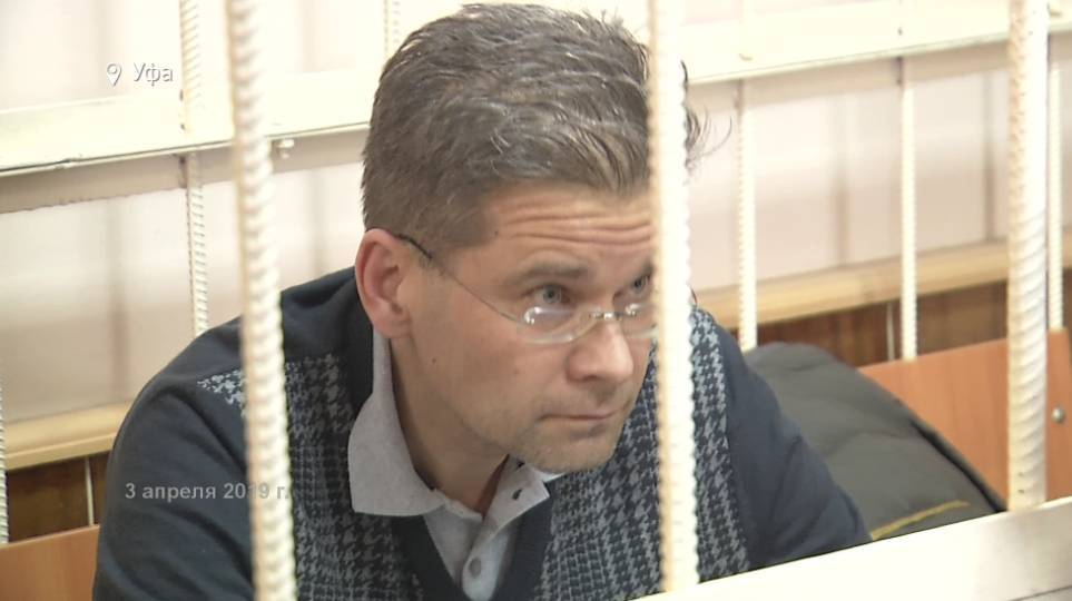 Суд продлил арест вице-премьера Башкирии Гурьева
