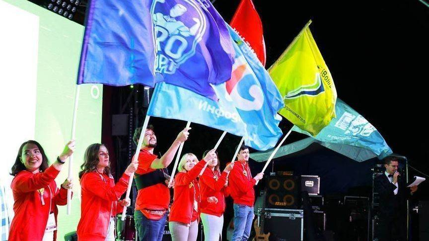 Кировчане приняли участие в торжественном открытии Молодежного форума «iВолга-2019»