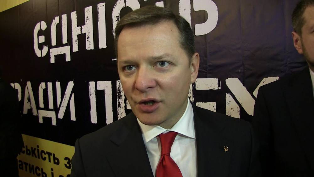 Ляшко назвал Зеленского «пародией на диктатора» и рассказал о «позорных» выборах