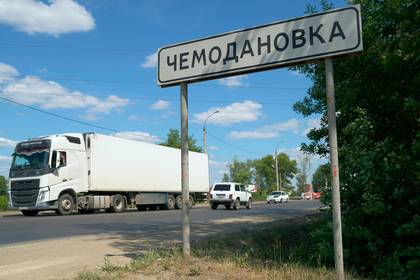 Жители Чемодановки рассказали о новых угрозах со стороны цыган