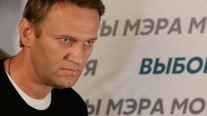 Навального задержали за призыв москвичей к массовым беспорядкам