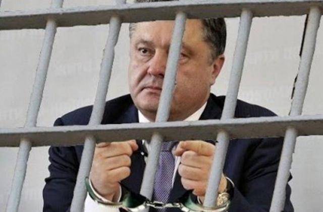 По делу Порошенко готовятся допросы высших чинов Минобороны, погранслужбы, МВД и СБУ