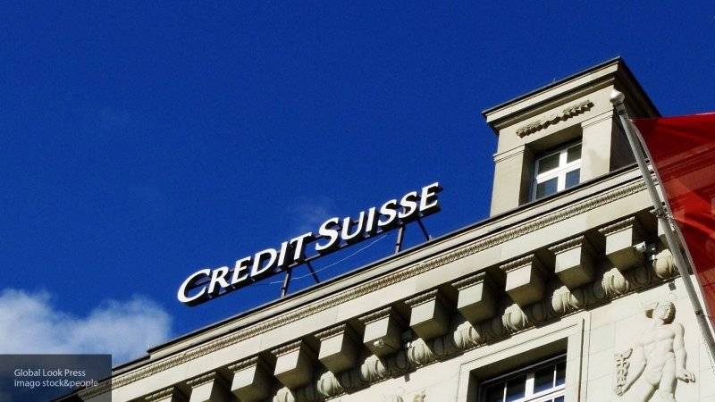 Некоторые швейцарские банки начали выдавать кредиты по отрицательной ставке