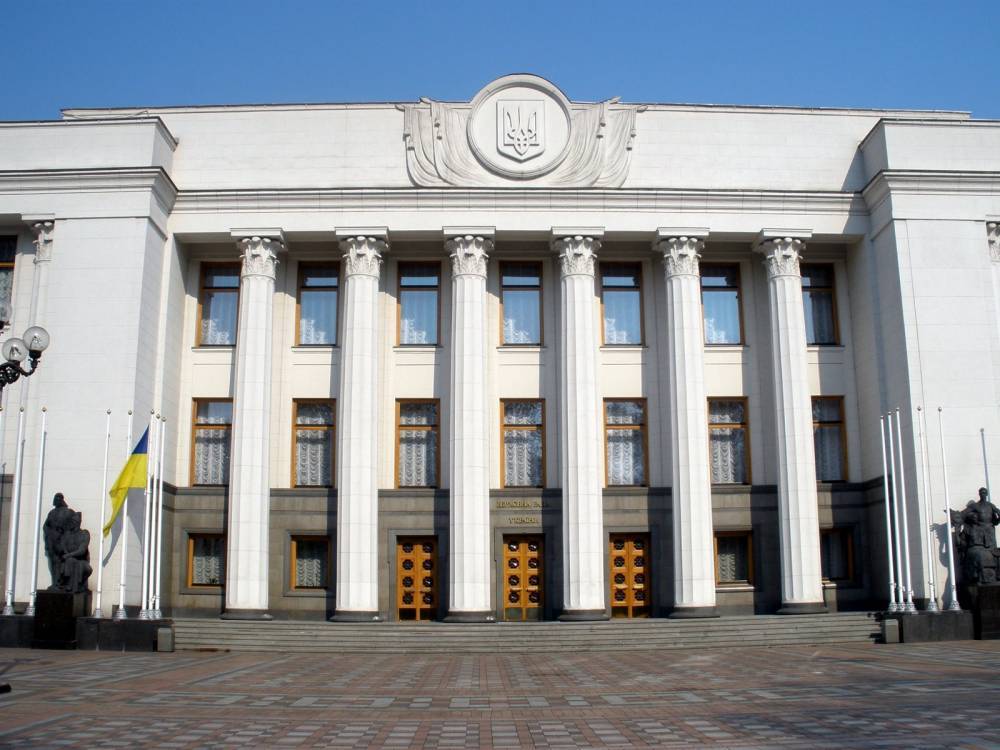 Депутаты без высшего образования – результат того, что украинцы не ассоциируют государство с собой