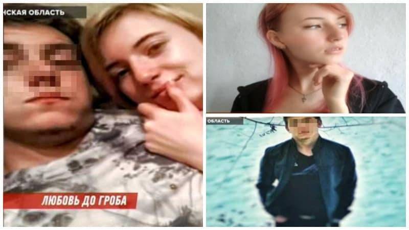 Суд Алматы вынес приговор убийце 19-летней Валерии Погребняк