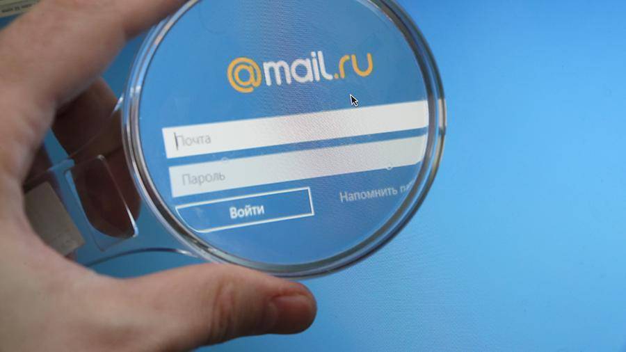 В Госдуму внесли законопроект об идентификации пользователей e-mail