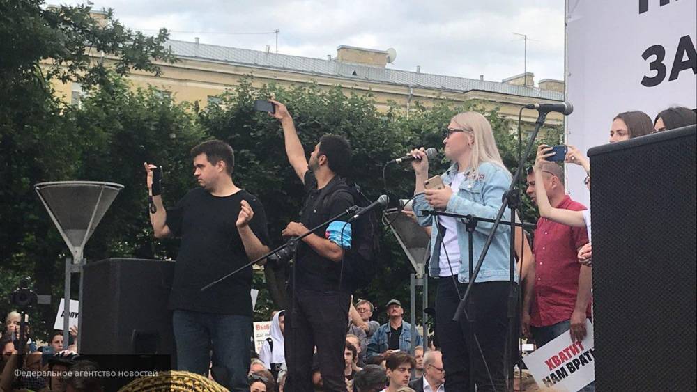 Оппозиция в Петербурге призывала участников митинга к вражде и ненависти