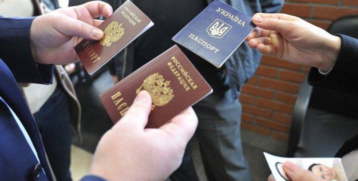 Как Украина собирается помешать выдачу паспортов РФ жителям ЛДНР?