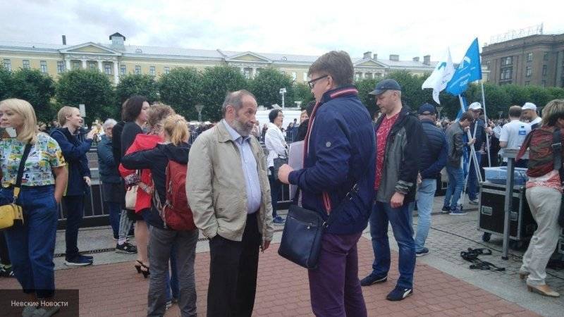 Митинг в Петербурге собрал пьяных матерящихся людей и представителей-ЛГБТ