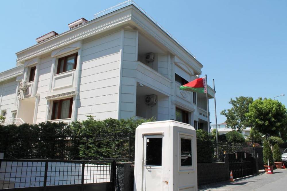 Белорусский дипломат получил тяжелые ранения в Анкаре | Новороссия