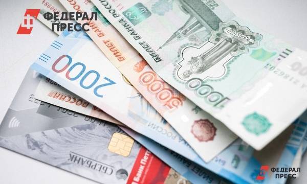 Россияне стали чаще брать кредиты наличными | Москва | ФедералПресс