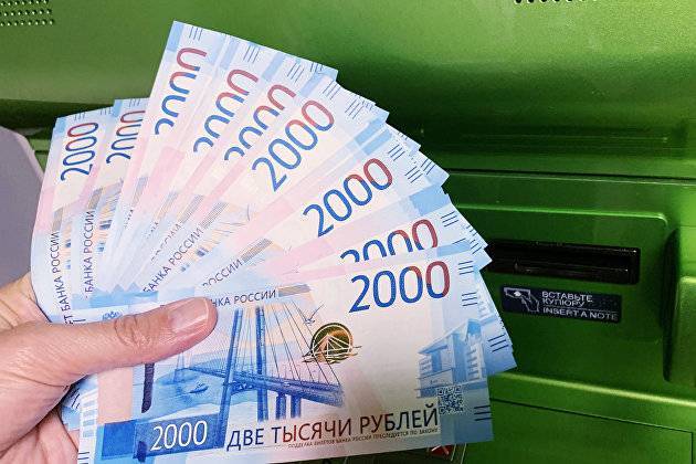 Объем «свободных денег» россиян в июне вырос на 11,4% по сравнению с маем