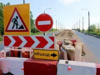 В Твери скорректировали схему движения маршрутов №№208 и 55 в связи с ремонтом "Крупского моста" - ТИА