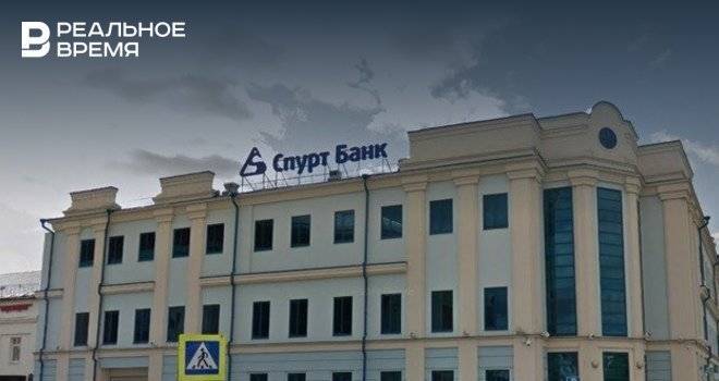 АСВ продало на торгах имущество банка «Спурт» на 9 млн рублей
