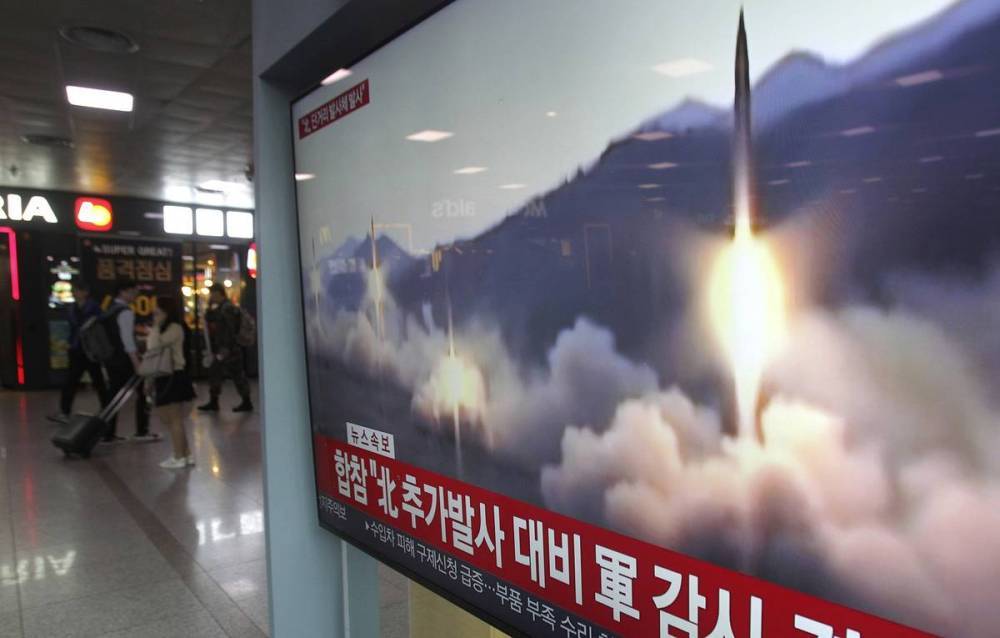 Правительство Японии сообщило о запуске КНДР двух ракет малой дальности