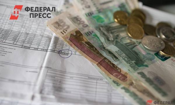 О нехватке денег до зарплаты заявили 75 % россиян | Москва | ФедералПресс