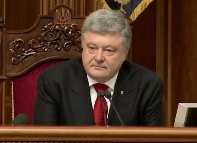 Бюро расследований Украины отказалось перенести допрос Порошенко
