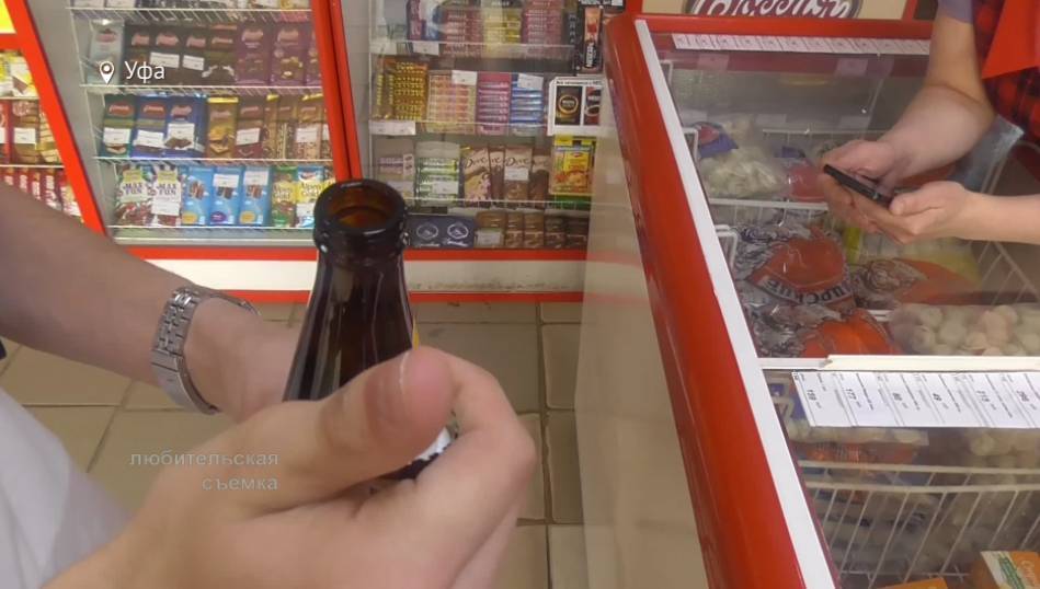 В Башкирии могут ввести новые ограничения на продажу алкоголя