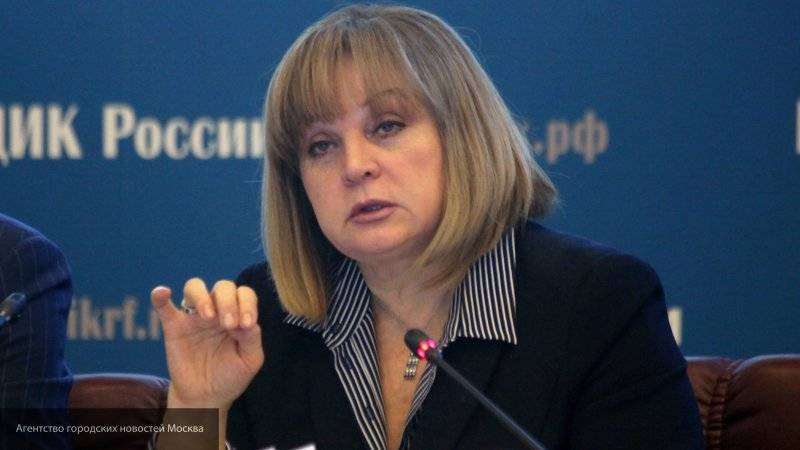 Памфилова напомнила кандидатам в МГД о праве обжаловать решения комиссии
