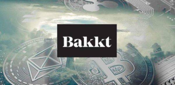 Bakkt начала тестирование биткоин-фьючерсов