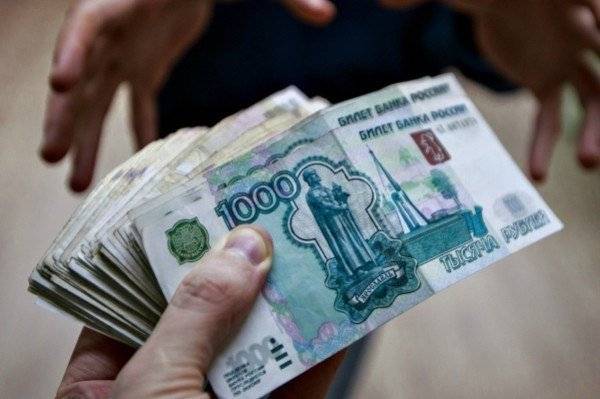 Росстат назвал самый распространенный в РФ размер заработной платы