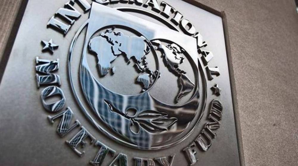 МВФ дал прогноз по росту экономики Украины