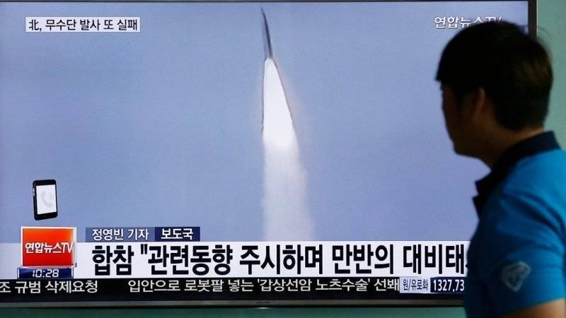 Эксперты из Приморья не зафиксировали пусков ракет в КНДР