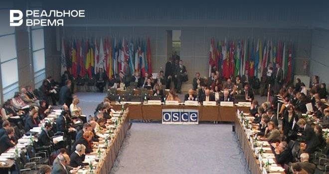 ОБСЕ может применить опыт Татарстана в области межнациональных отношений