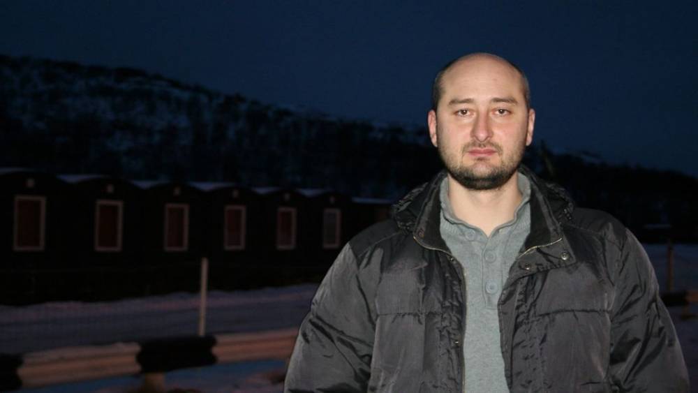 В Facebook поставили на место Бабченко, поглумившегося над погибшими на "Лошарике" подводниками