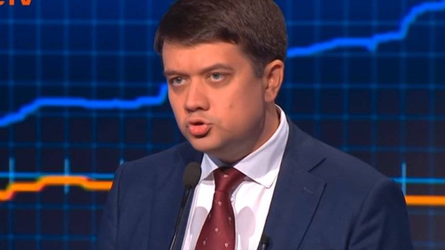 Глава «Слуги народа» не исключил получение Донбассом расширенных прав на русский язык