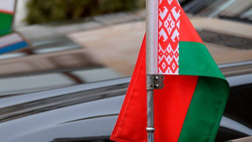В МИД Белоруссии рассказали о состоянии раненного в Анкаре дипломата — РТ на русском