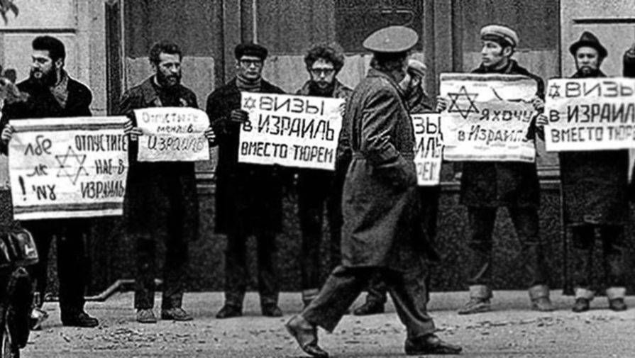 Сколько должны были заплатить эмигранты из СССР за обучение в вузах | Русская семерка