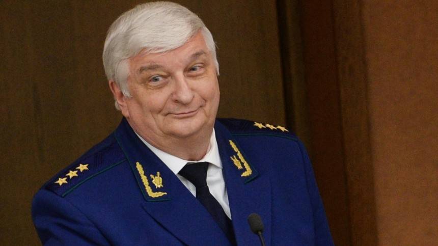 Замгенпрокурора РФ Малиновский отправлен в отставку — Совфед