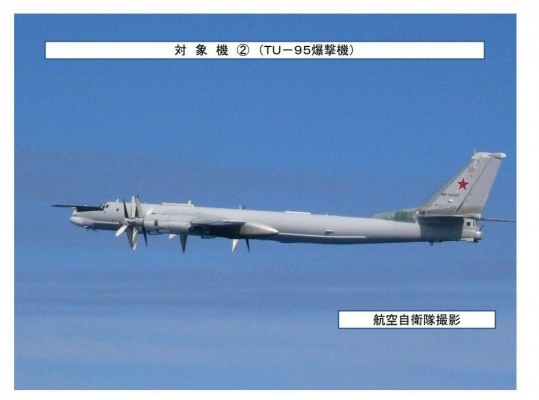 Страшный сон Сеула и Токио: кто руководил операцией Ту-95МС и Xian H-6К