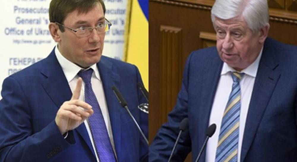 Украинские генпрокуроры пытались выслужиться перед Трампом: и Луценко, и Шокин «сливали» компромат на Байдена
