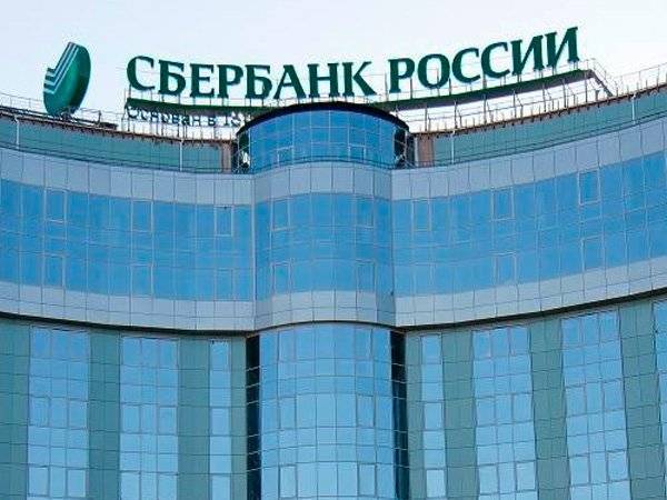 Сбербанк и Mail.ru создадут совместное предприятие стоимостью более 100 млрд рублей