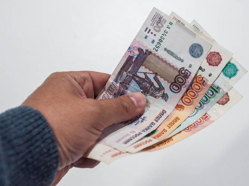 ЦБ назвал самые подделываемые в России банкноты