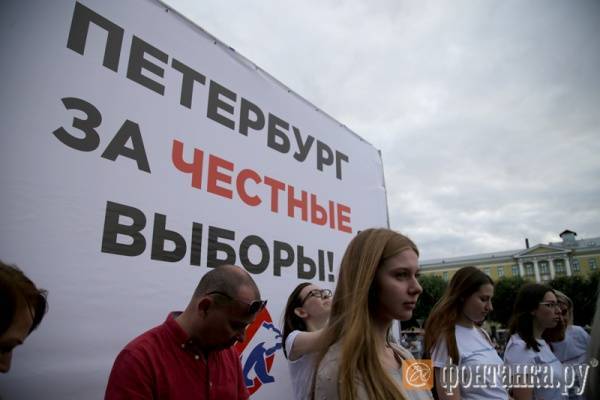 Митинг в Петербурге: Бортко, Дацик, «Великое Отечество» — долой