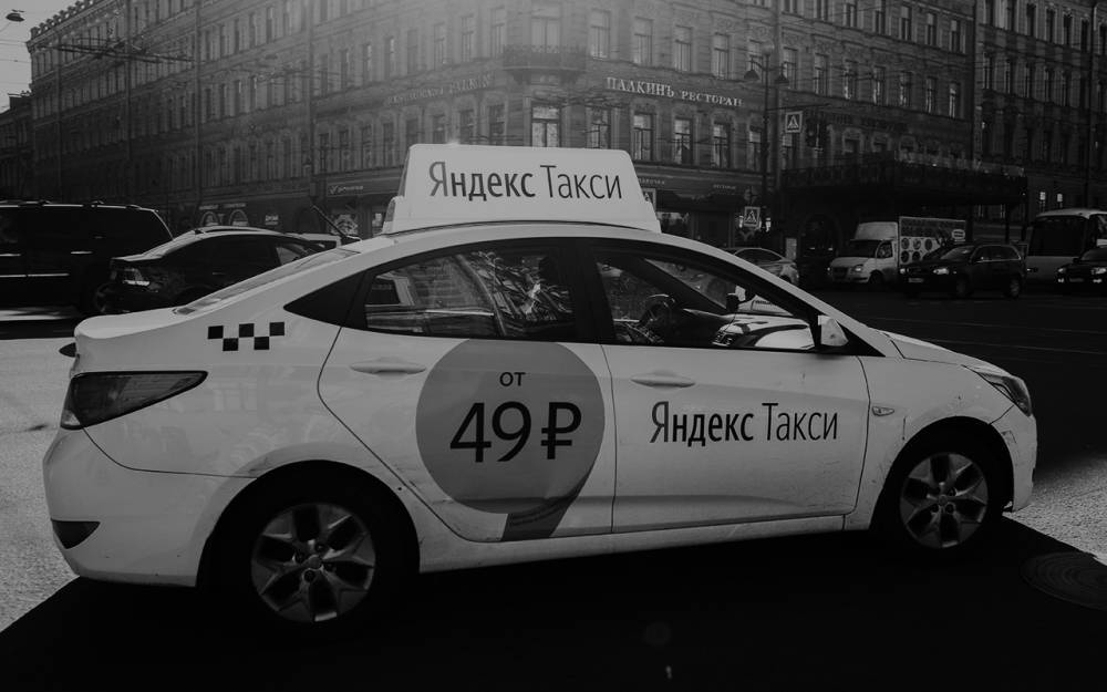 «Яндекс.Такси» отключила таксопарк после ДТП с&nbsp;погибшими в&nbsp;Петербурге&nbsp;— журнал За&nbsp;рулем
