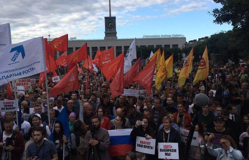 В России начался очередной многотысячный митинг