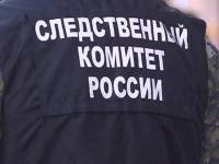 В Тверской области проверяют детский лагерь из-за информации об отравлении детей  - ТИА