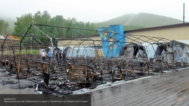 Траур объявят в Хабаровском крае после гибели детей во время пожара в палаточном лагере