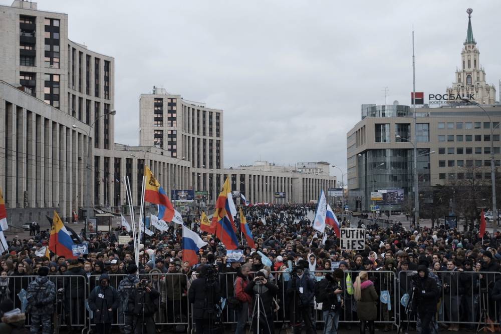 В России силовики возбудили дело из-за митингов в столице